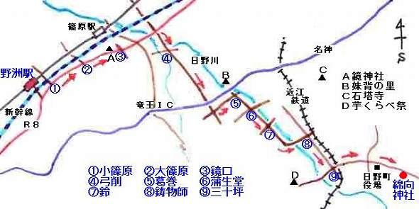 20090909 place-name map.jpg